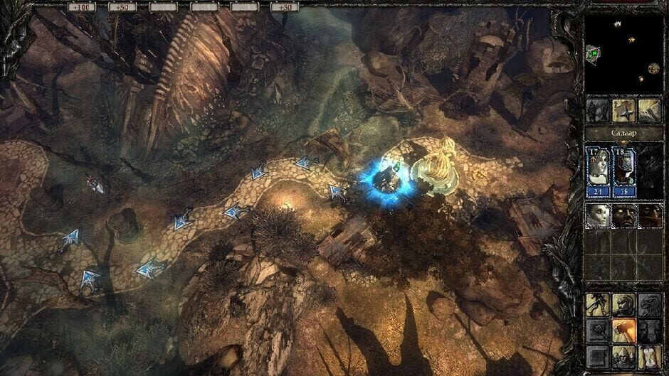 Disciples III: Gold Edition Screenshot