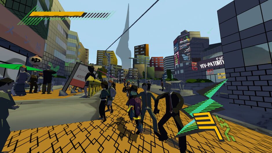 Butterflies Screenshot