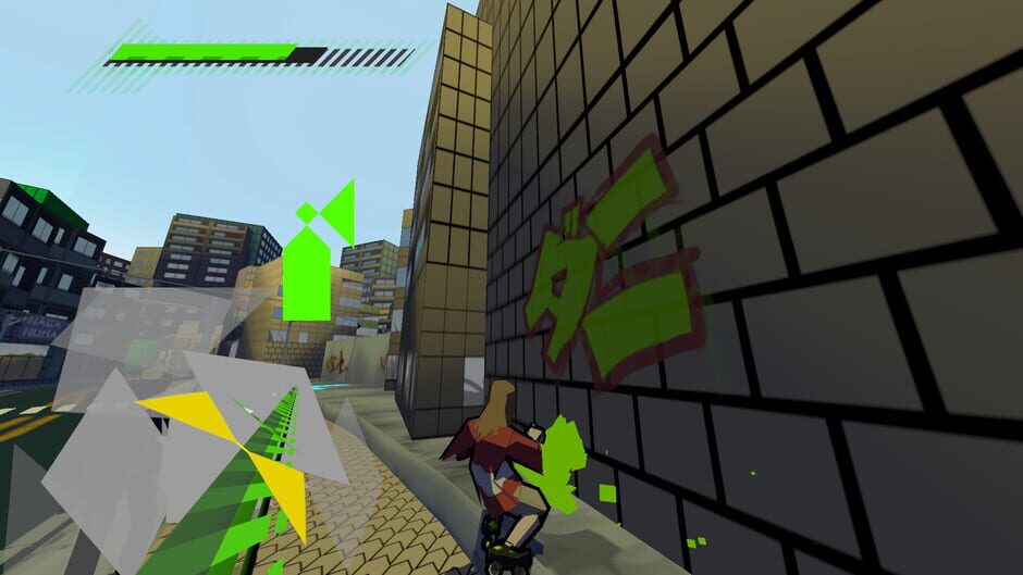 Butterflies Screenshot