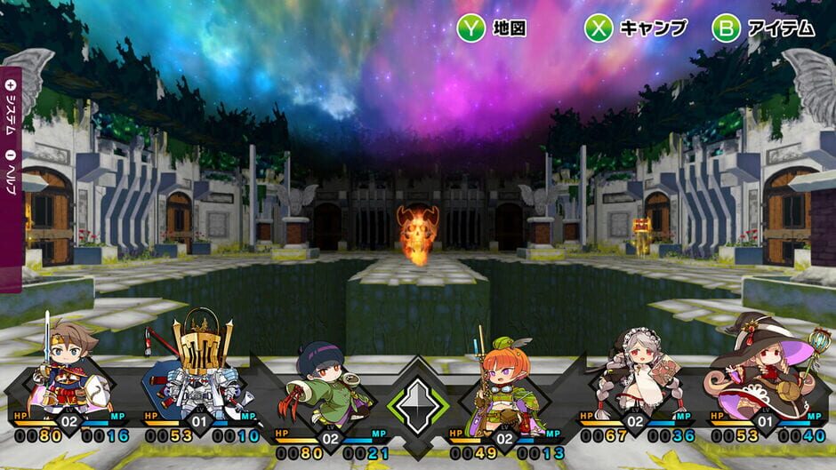 Mon-Yu: Defeat Monsters And Gain Strong Weapons And Armor. You May Be Defeated, But Don't Give Up. Become Stronger. I Believe There Will Be A Day When The Heroes Defeat The Devil King. Screenshot