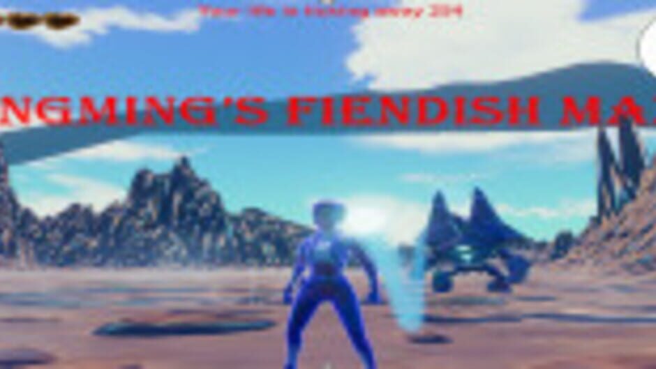 Kongming's Fiendish Maze Screenshot