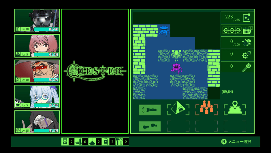 Quester Screenshot