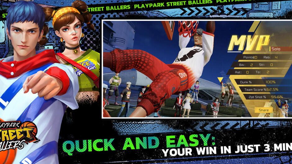 สกรีนช็อตจาก PlayPark StreetBallers (รูปที่ 6)