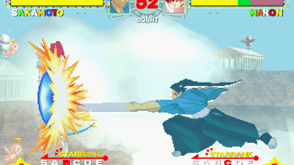 Astra Superstars Screenshot