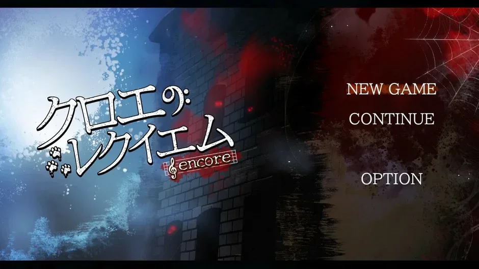 Chloe’s Requiem: Encore