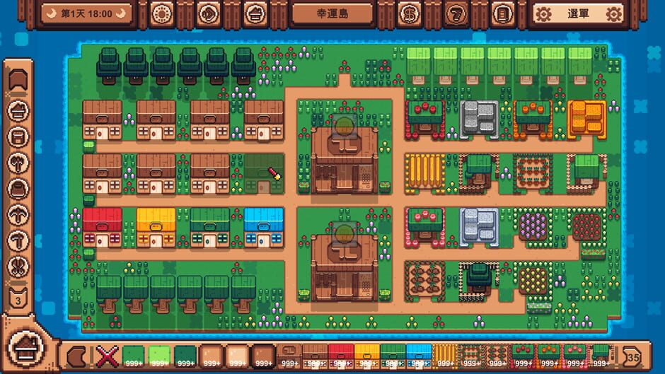 Lucky Island Screenshot