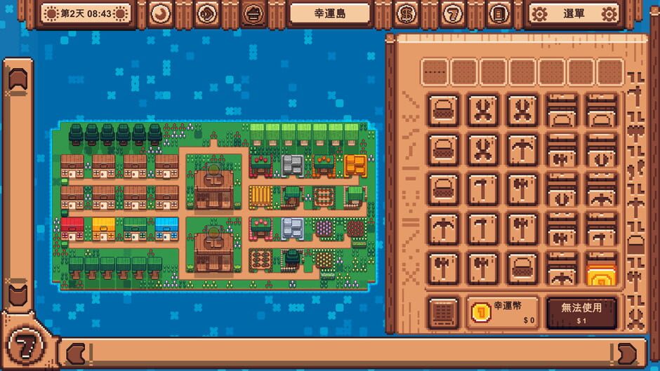 Lucky Island Screenshot