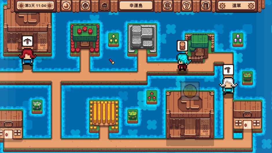 Lucky Island Screenshot