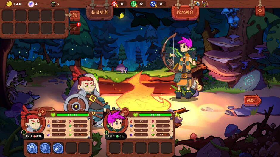The Book of Warriors Screenshot