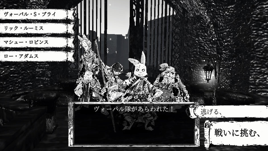 RabbitConquest Screenshot
