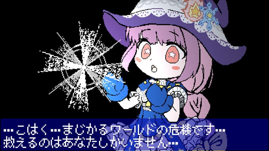 Magical Magic World Screenshot