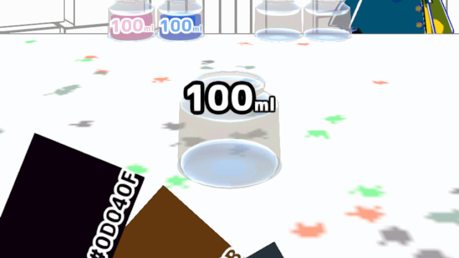 Iromaze Ink Shop Screenshot
