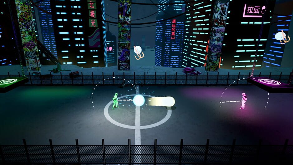 Triad Ball screenshot