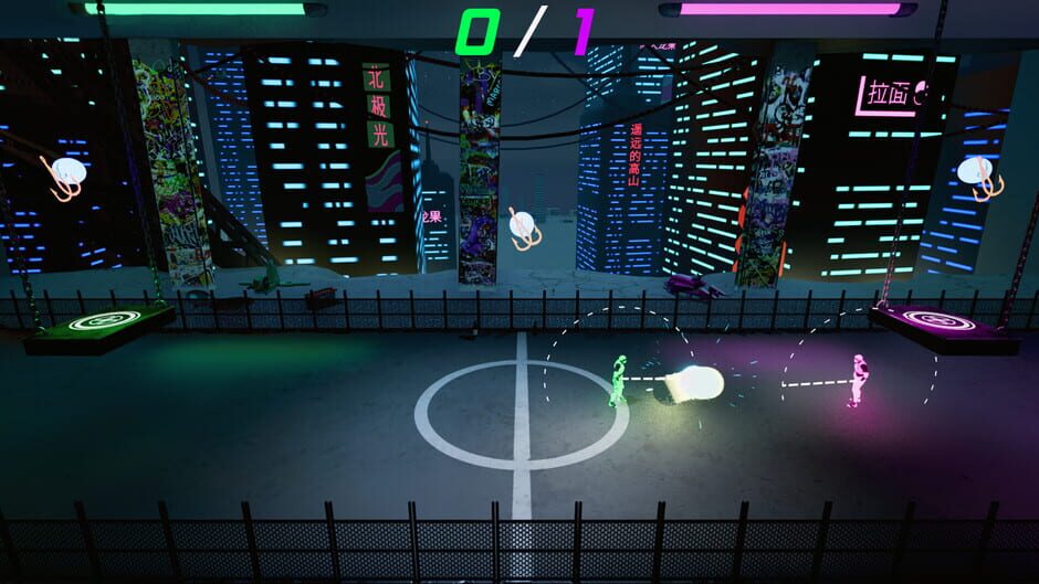 Triad Ball screenshot