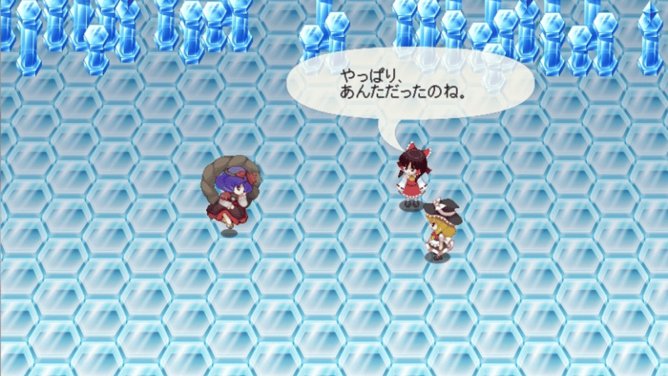 Touhou Monsters Card - Phantasmal Summoner Screenshot