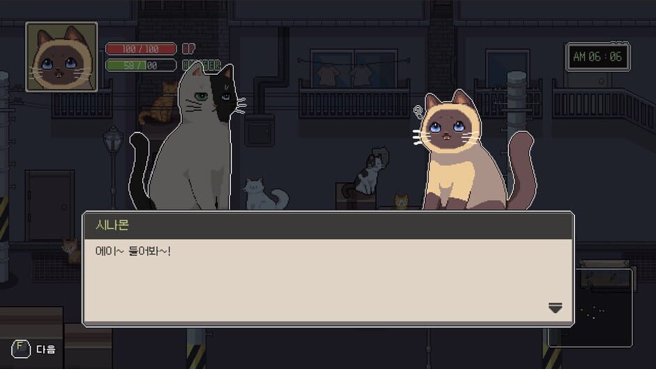 A Street Cat's Tale 2: Out side is Dangerous Screenshot