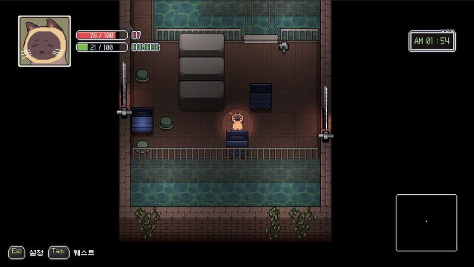 A Street Cat's Tale 2: Out side is Dangerous Screenshot