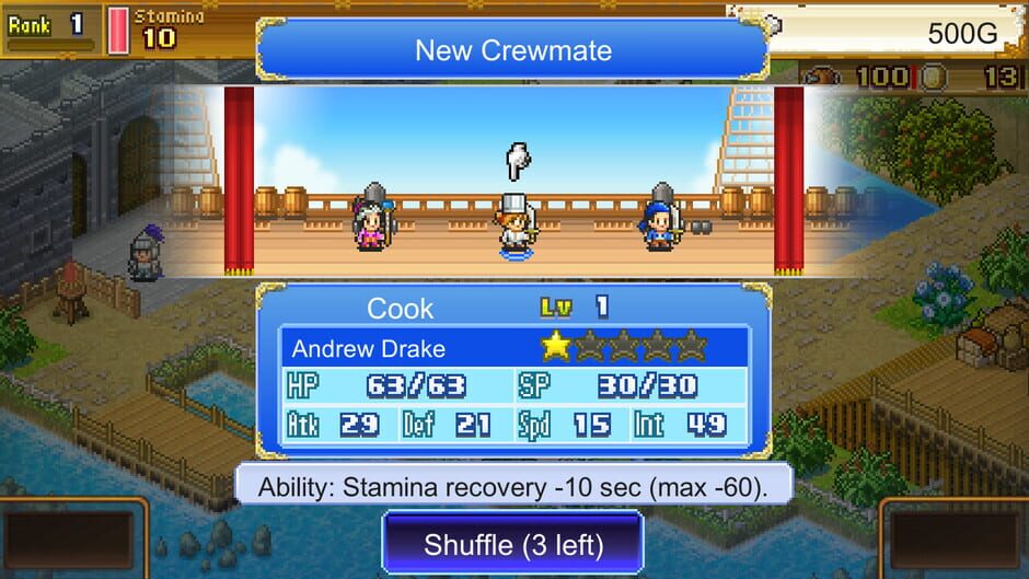 High Sea Saga DX Screenshot