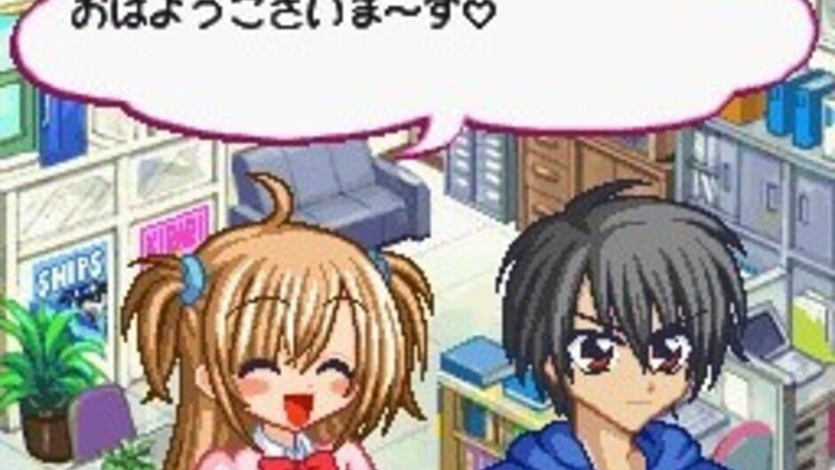 Kilari: Become a Star screenshot