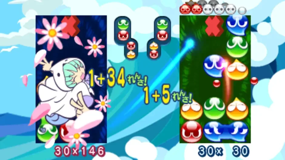 Screenshot 2 aus Puyo Puyo!! 20th Anniversary