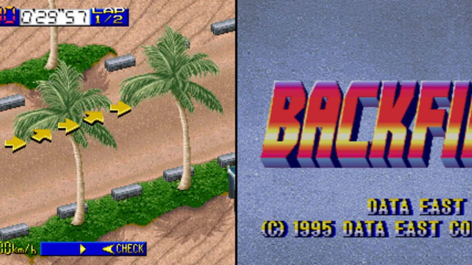 Backfire! screenshot