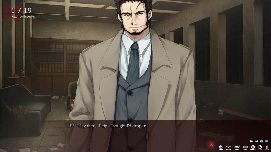 The Shell Part I: Inferno Screenshot