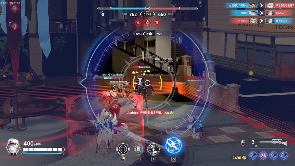 Second Wave Screenshot