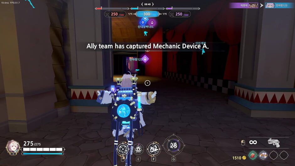 Second Wave Screenshot