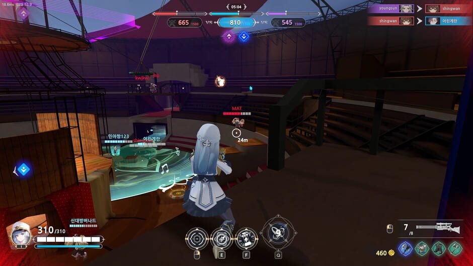 Second Wave Screenshot