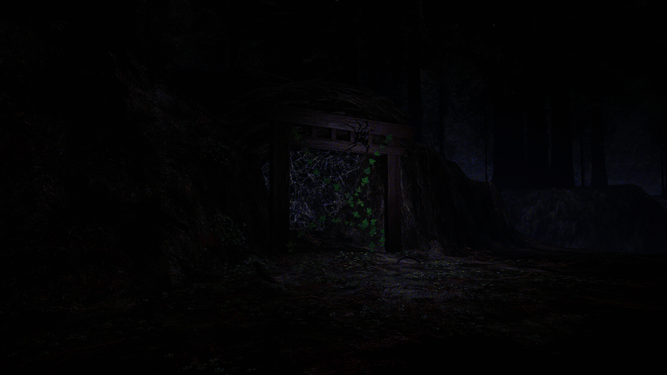 Jorogumo Screenshot