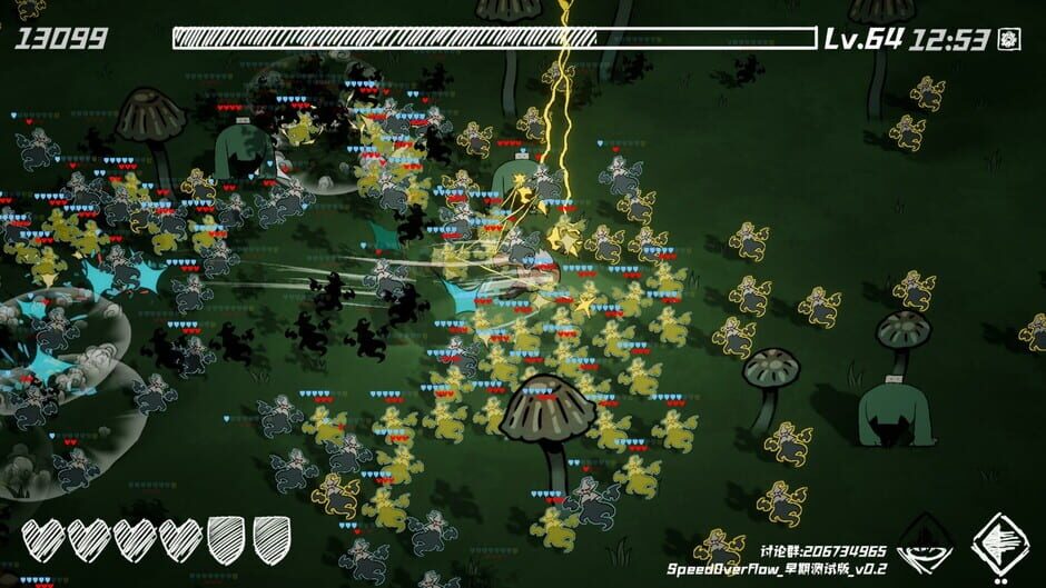 SpeedOverflow Screenshot