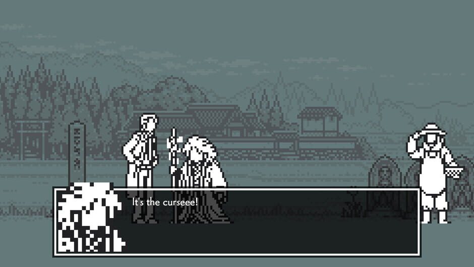 Makoto Wakaido's Case Files: Trilogy Deluxe Screenshot