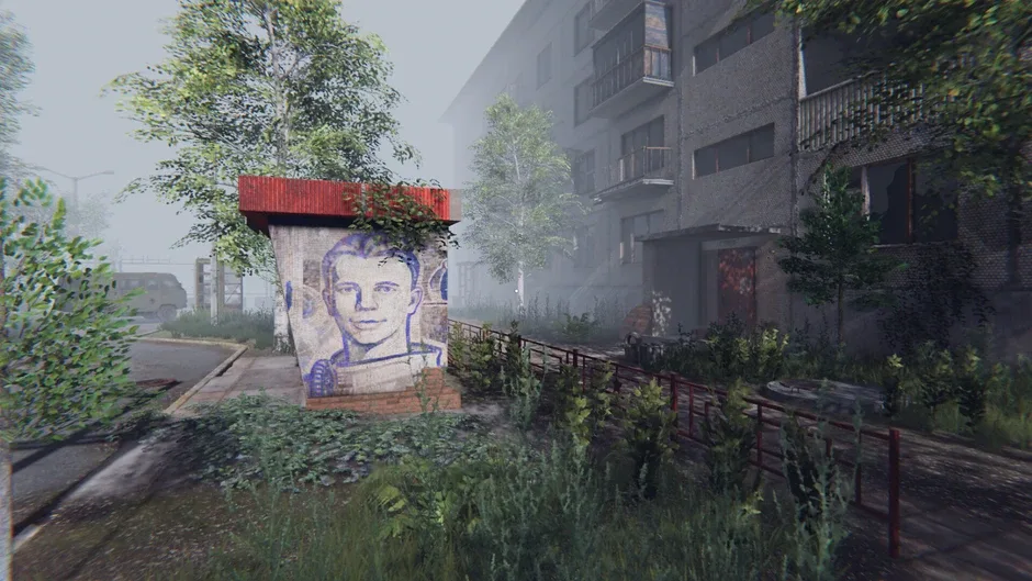 April '86 screenshot