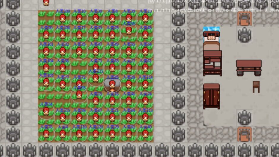 Under Supernova Screenshot