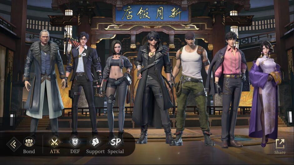 Time Raiders screenshot