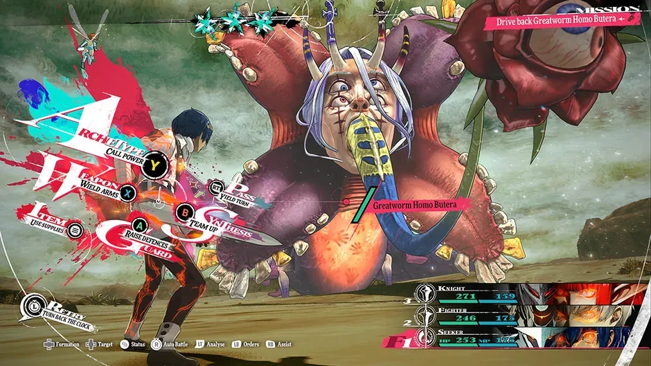 Screenshot 20