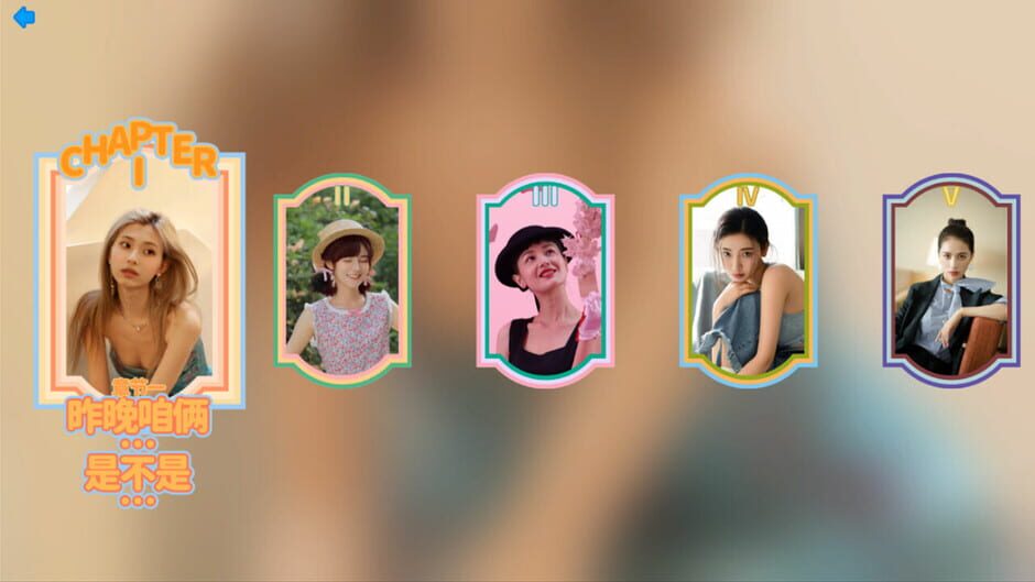 Love Is All Around Screenshot