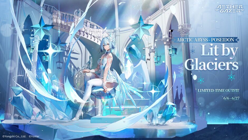 Aether Gazer screenshot 11