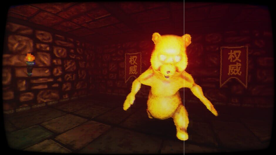 สกรีนช็อตจาก Winnie-the-Pooh: Realm of Torment (รูปที่ 2)