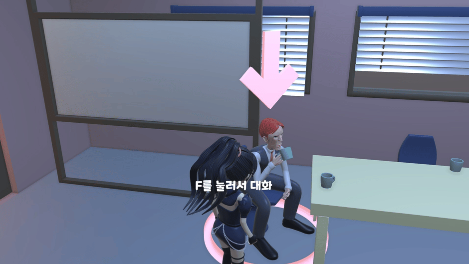 Trauma Squad Screenshot
