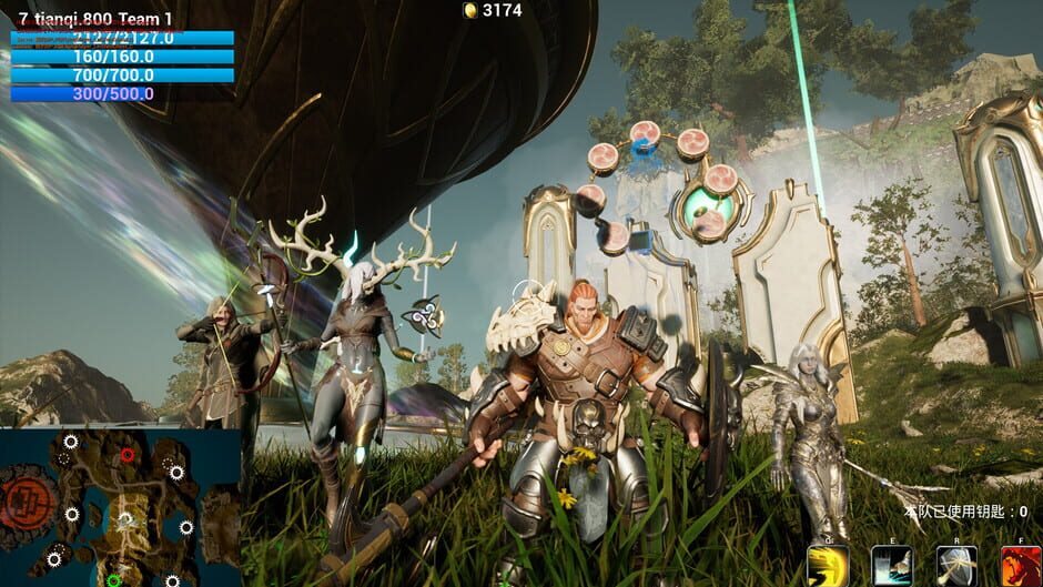 Ripple in Dirac Sea Screenshot