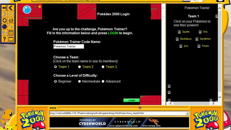 Screenshot