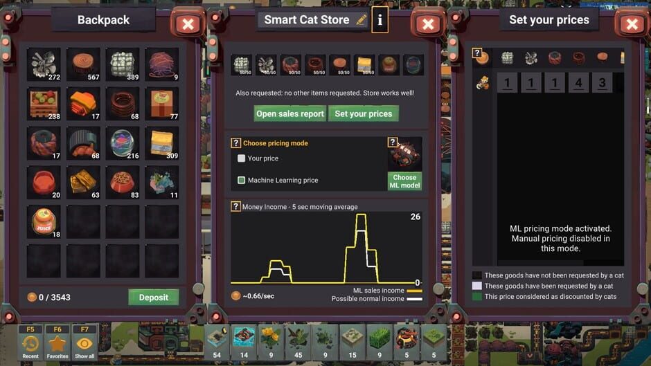 Learning Factory Screenshot