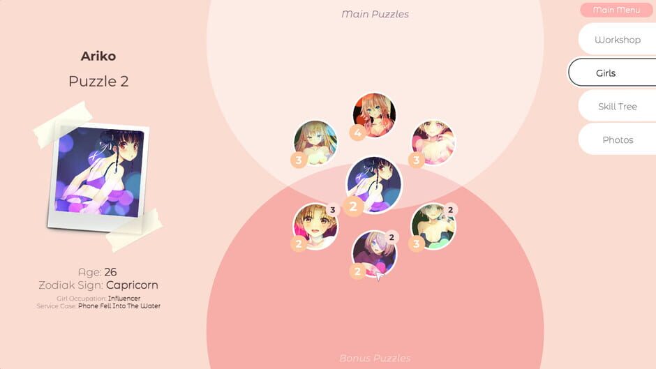 Hentai Mosaique Fix-IT Shoppe Screenshot