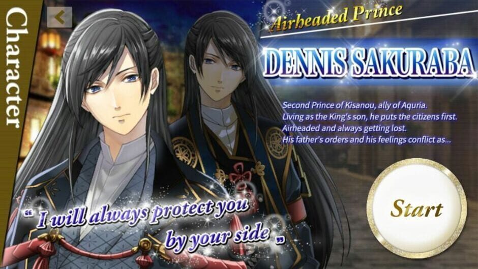 Screenshots Princess to Be