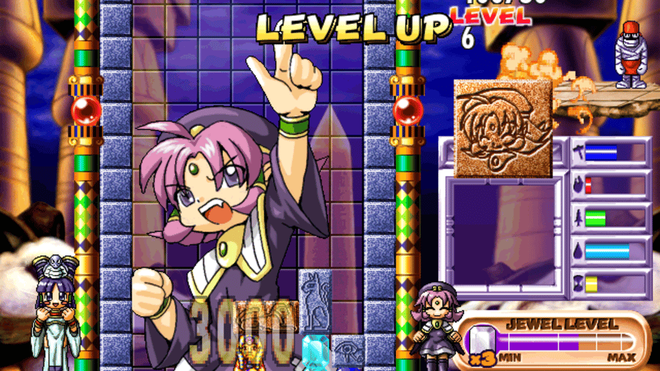 Cleopatra Fortune Plus Screenshot