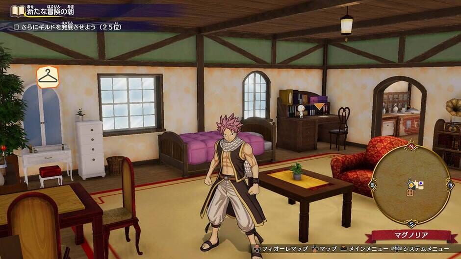 Screenshot Fairy Tail