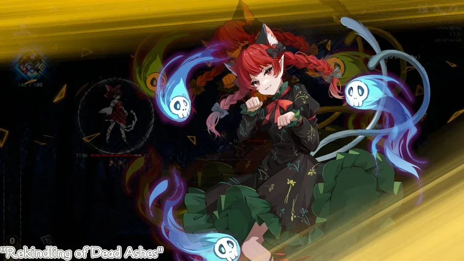 Кадър от Touhou: Lost Branch of Legend