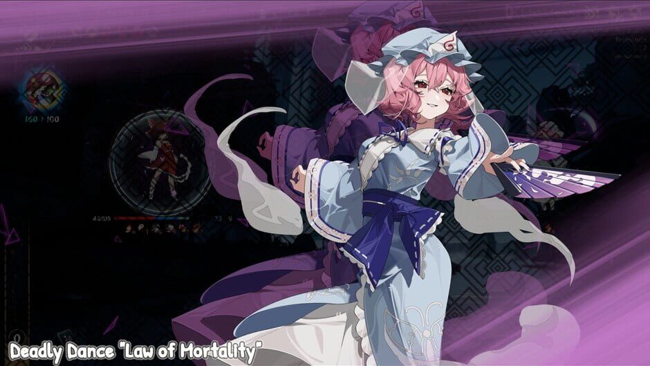 Touhou: Lost Branch of Legend Screenshot