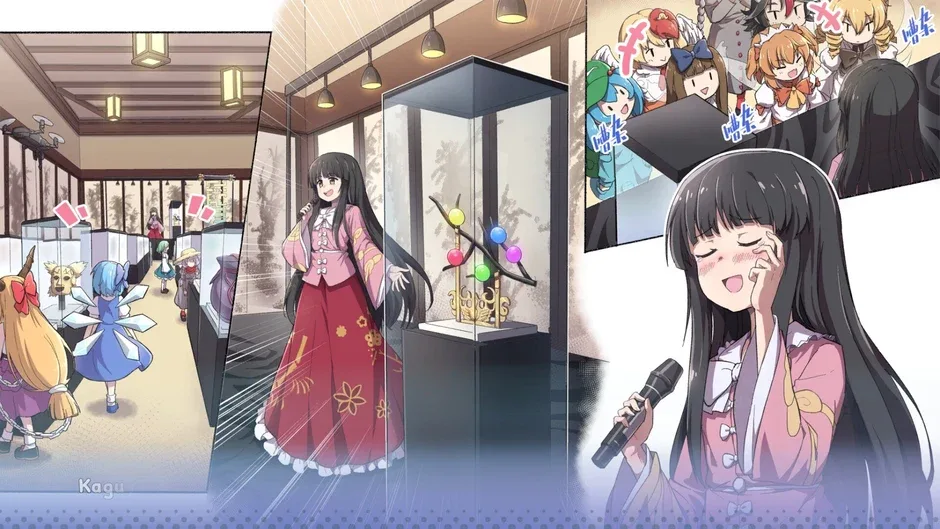 Кадър от Touhou: Lost Branch of Legend